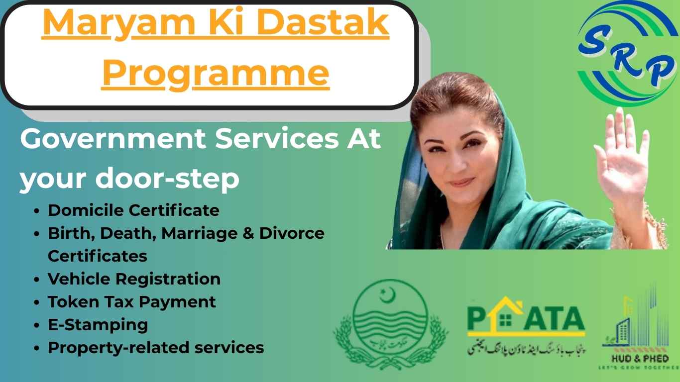 Maryam ki dastak Programme 2026